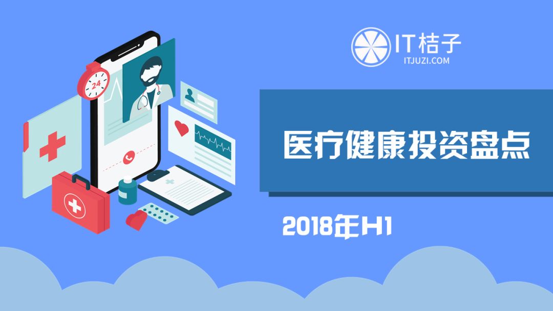 从我不是药神开始,从我不是药神看医药营销