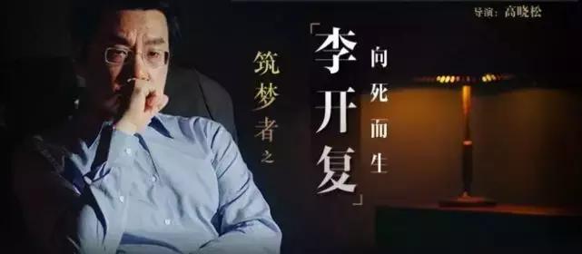 《我不是药神》：职场没有“神”，只有生存！