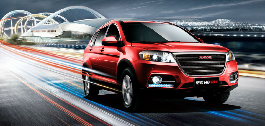 2018年的长城汽车销量,长城汽车8月销量哈弗h6