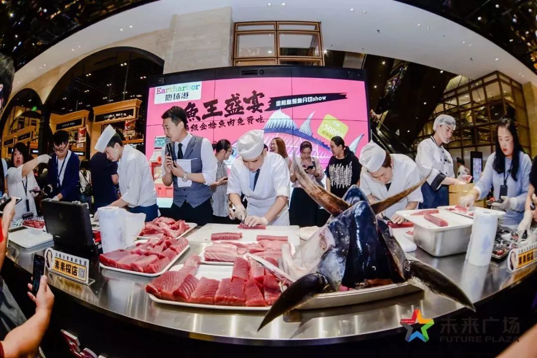 澶嶅崕鏈潵骞垮満,闈掑矝澶嶅崕鏈潵骞垮満