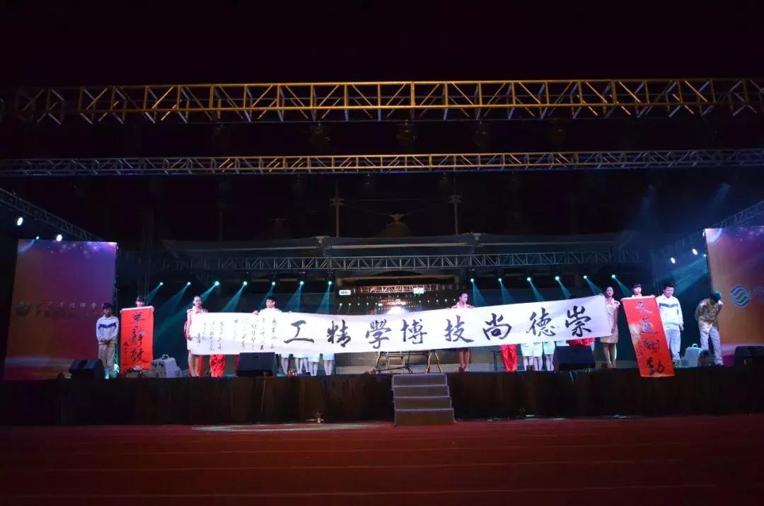 广东省技工教育招生院校名单,广东高级技工学校在哪