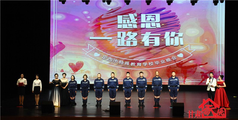 感恩一路有你节目,感恩一路有你周年庆典