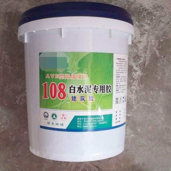 双飞粉比腻子粉白很多,双飞粉加108胶不开裂