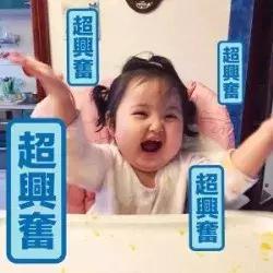 除了一秒穿越到泰国，这家奶茶店还能带给你心动的感觉