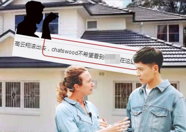 高云翔董璇澳洲近况曝光 (事发前董璇高云翔秀甜蜜采访)