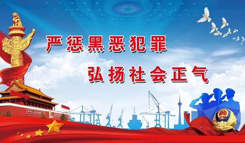 权健全线下架!人民日报重磅发布:中国所有的保健品都是骗人的,没有例外!