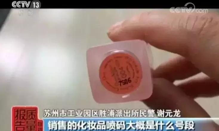 香水利润一般多少钱,香水成本低