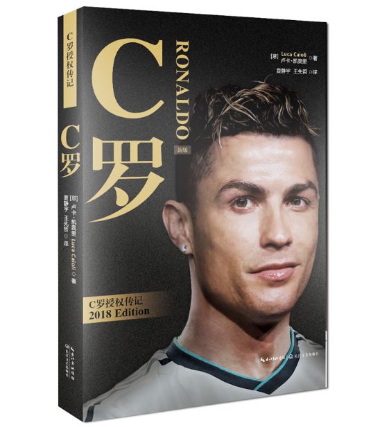 2021文学畅销书排行榜前十名,2023年度文学榜