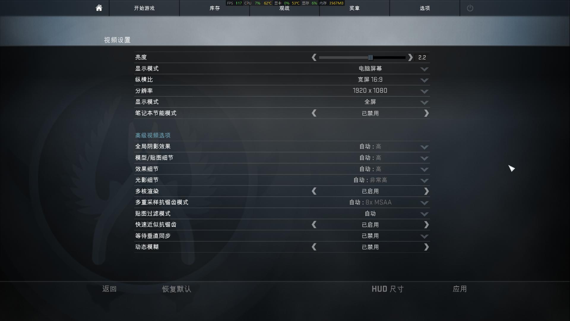 拯救者y7000p大型吃鸡游戏,联想拯救者y7000哪一款性价比最高