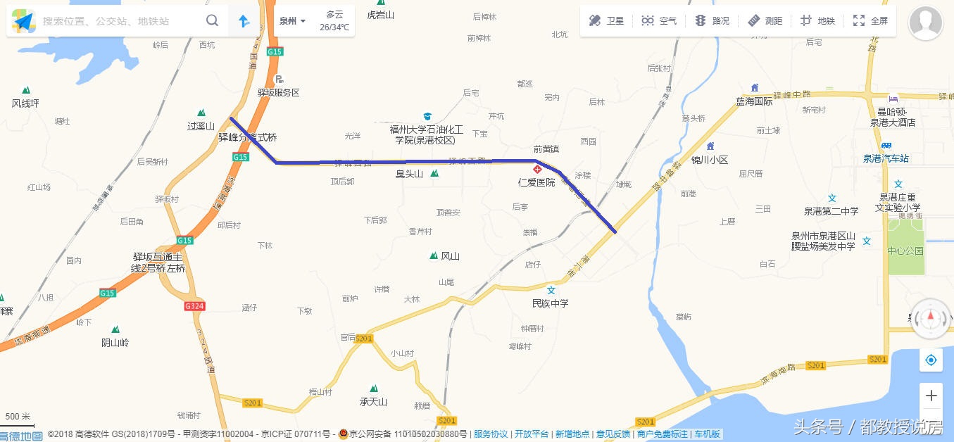 泉州有轨电车项目,泉州有轨电车