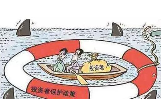 退市股炒作风险不容忽视,退市风险的股票有什么征兆