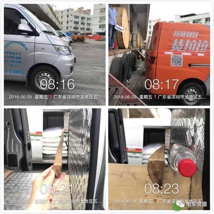 开瑞优优ev质量好吗,开瑞优优ev对比五菱荣光ev