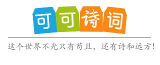 王维的送别诗句伤感,王维哪首诗写不辞离别