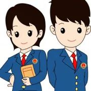 帮人拿毒品从中获利要判多久,帮人拿毒品从中渔利要判多久