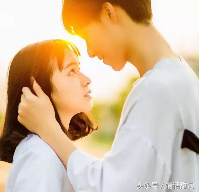 安妮宝贝爱情语录,安妮宝贝情话