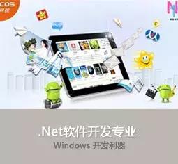 南方it学院珠海专业好吗,南方it有什么专业