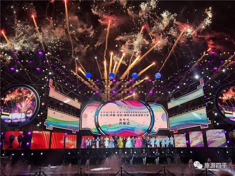 吉林市避暑休闲季文旅嘉年华,吉林市冬季旅游活动