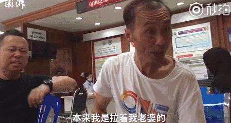 “对不起，孩子回不来了！”今天，全中国都被这42条生命刷屏了……