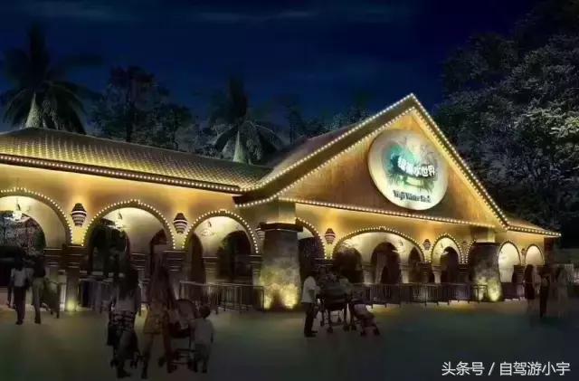 郑州银基乐海水世界,郑州银基乐海水世界客服电话