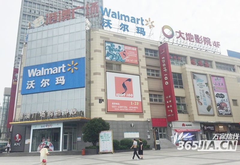 合肥地铁3号线东边规划,合肥地铁3号线延长线走势