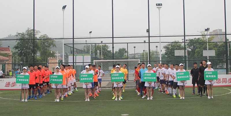 四川南充赛区五人制足球,四川成都邮政五人制足球比赛