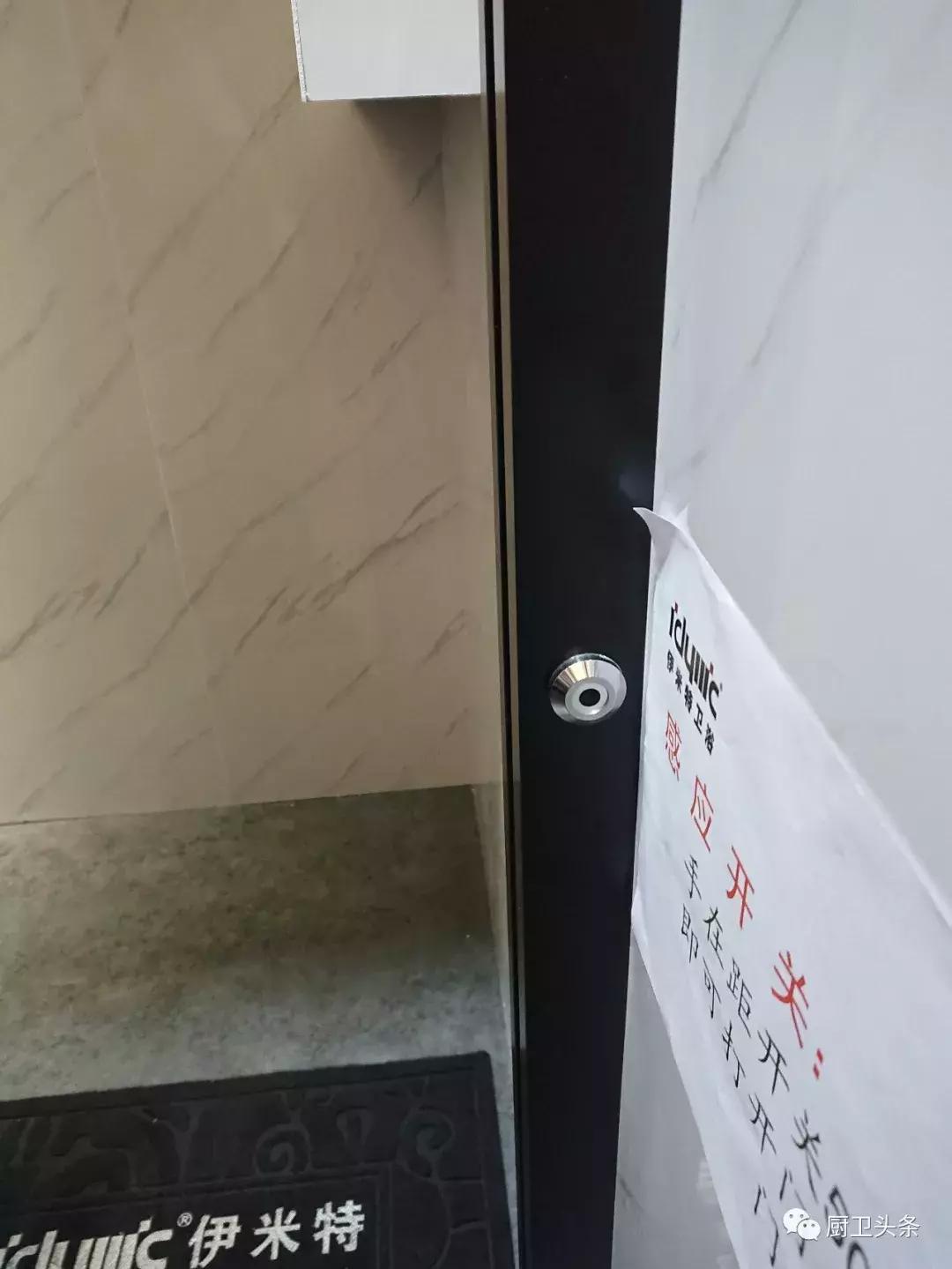 广州国际卫浴博览会,广东建博会卫浴