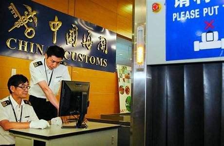 你也带过？回国携带这两样东西，轻则没收，重则因*私走**而吃官司！