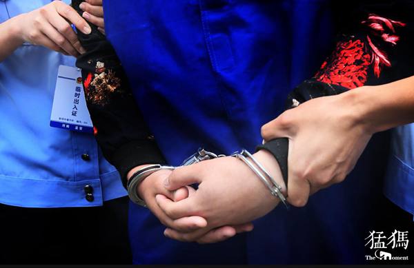 特大荐股类诈骗团伙,最新破获网络炒股诈骗案