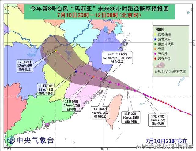 浙江多地将迎大风暴雨温州,台风来袭浙江台州