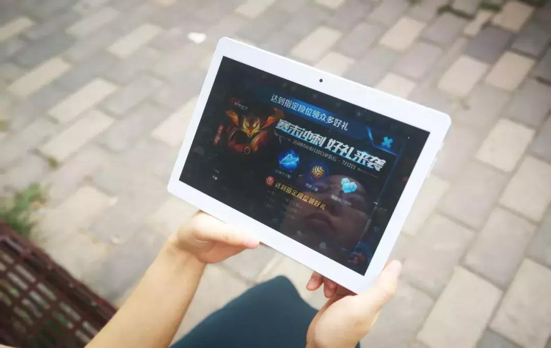 昂达x20平板能开什么画质和平精英,昂达x20插卡视频