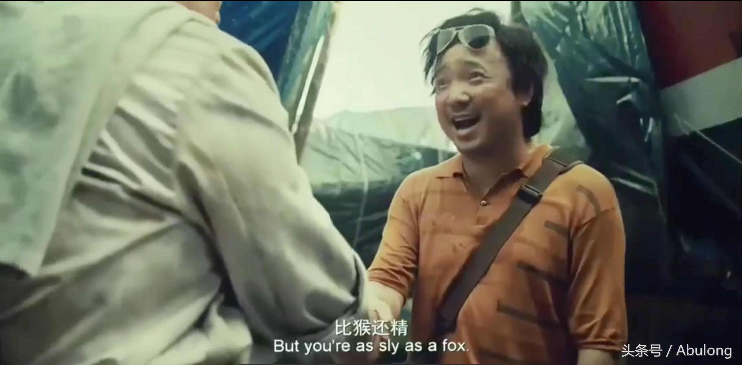 药神最泪目片段,关于药的搞笑视频