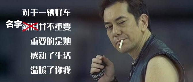 客观评价福特野马,福特野马到底如何