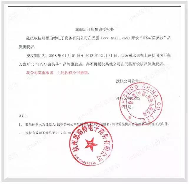 假化妆品卖正品价会怎么样,假化妆品一览表