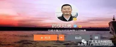 我不是药神陆勇为什么就他一人,药神陆勇