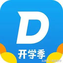 标准日本语初级电子书app,入境日本需要下载哪些app