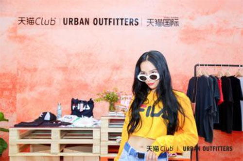urbanoutfitters璐墿鍒嗕韩,urbanoutfitters娣卞湷