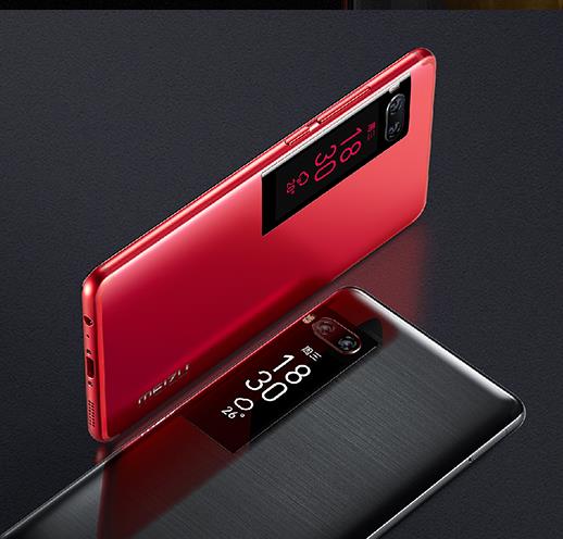 魅族pro7魅族的转折点,黄章回应魅族pro7