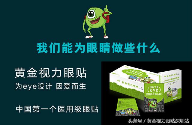 黄斑病变是眼癌吗,致眼盲疾病有哪些