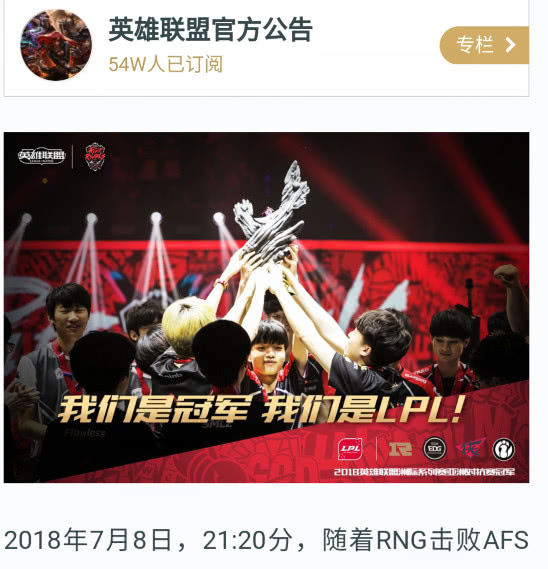 lol买英雄精粹不够,lol英雄买完用不了