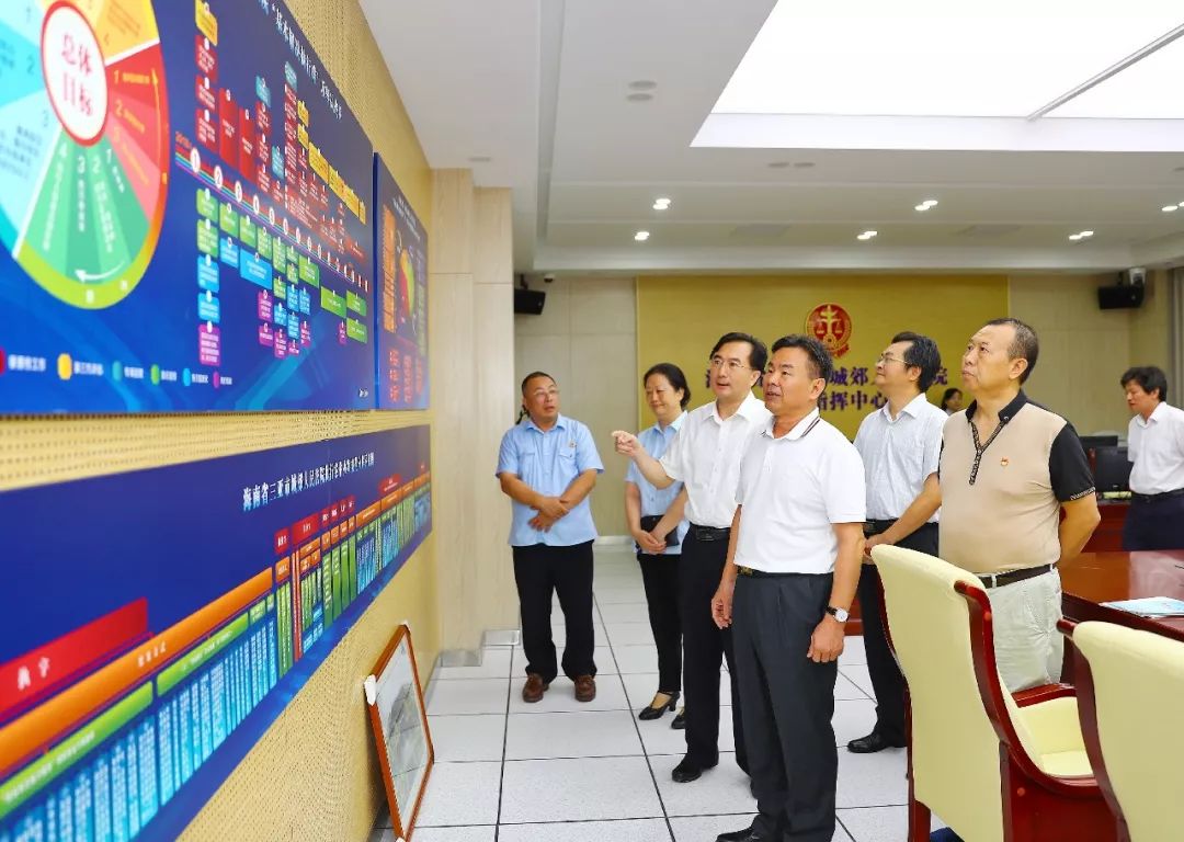 肖杰：创新维稳工作机制确保全省社会大局稳定