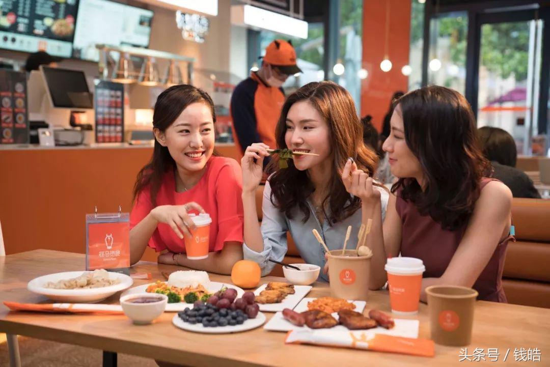 未来餐厅体验,未来餐厅效果