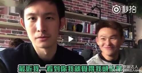 蔡徐坤跟迪丽热巴甜蜜互动,当蔡徐坤遇到迪丽热巴是什么感觉