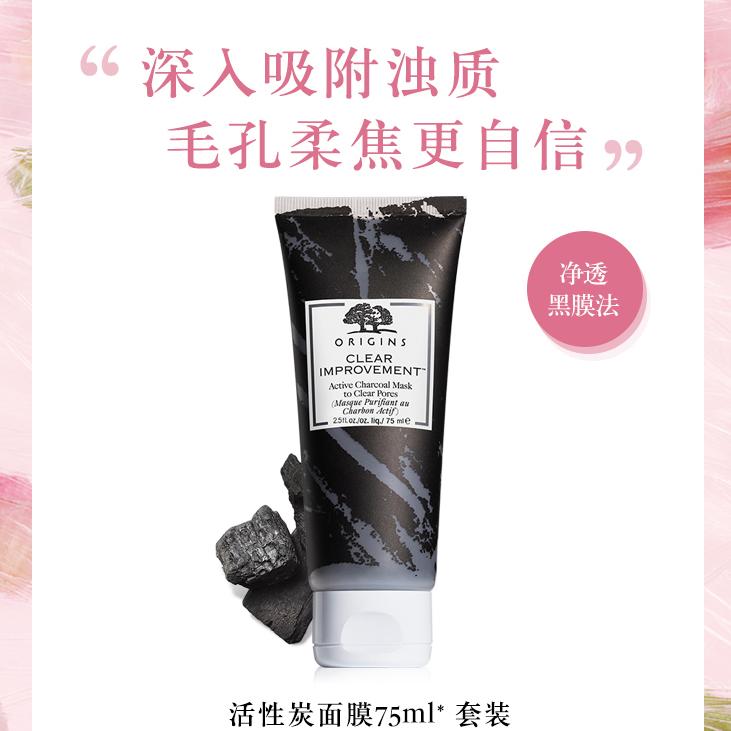 护肤品品牌排行,比较好的化妆品护肤品都有哪些