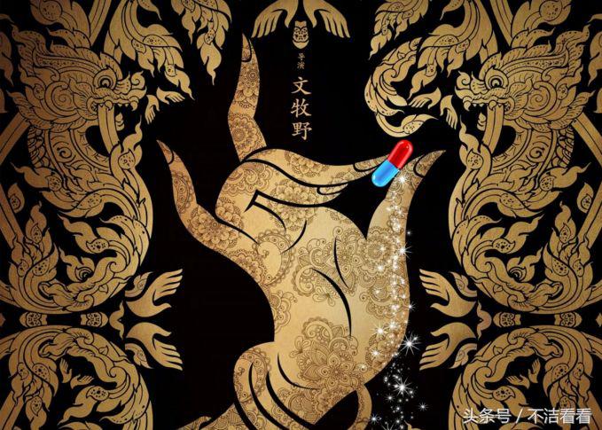 电影为何以我不是药神命名,电影我不是药神所揭露的现象