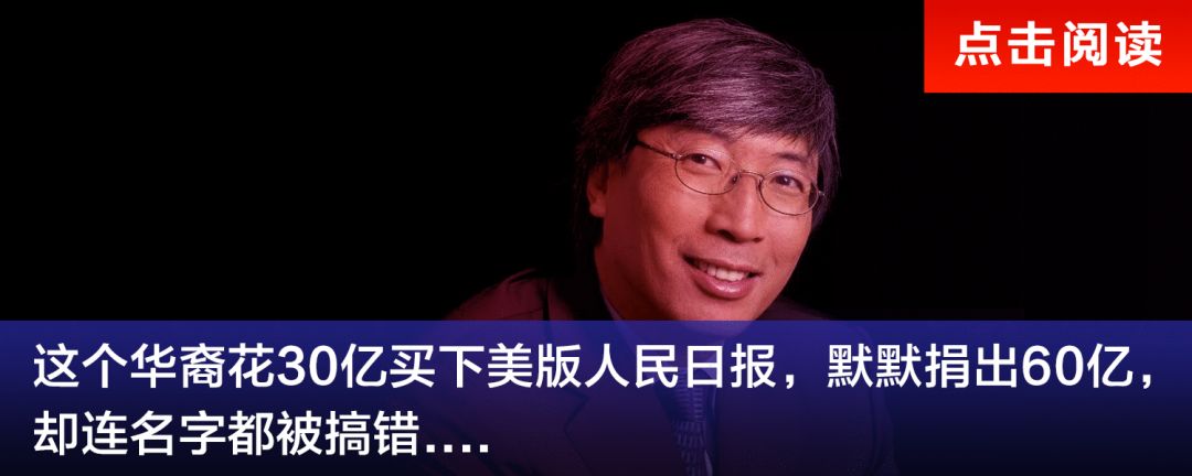 美国人吃不起的东西,吃不起药的人