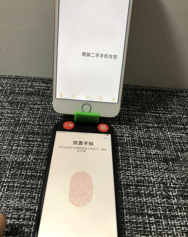 苹果8二手手机怎么才能不翻车,二手苹果验机方法小白测评