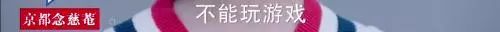 颜值实力都很能打,颜值能打实力过硬