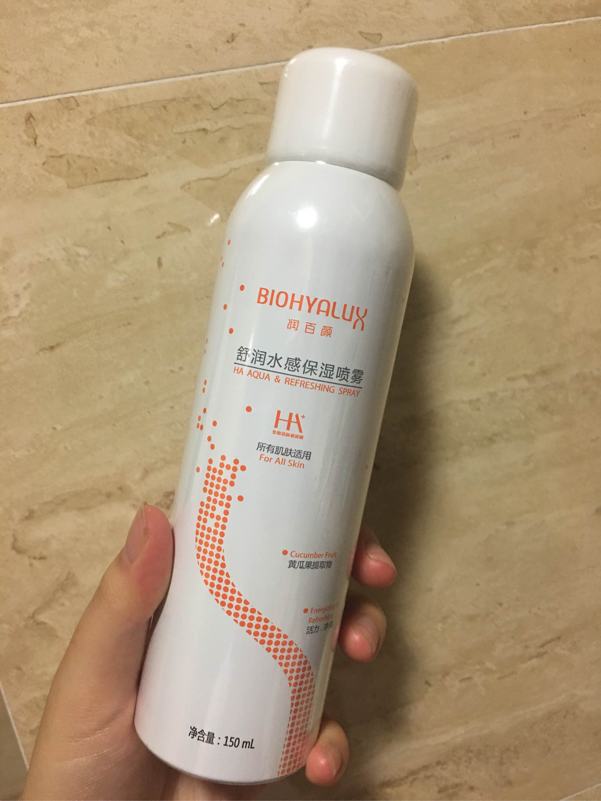 保湿喷雾哪个品牌好,喷雾哪个品牌保湿效果好