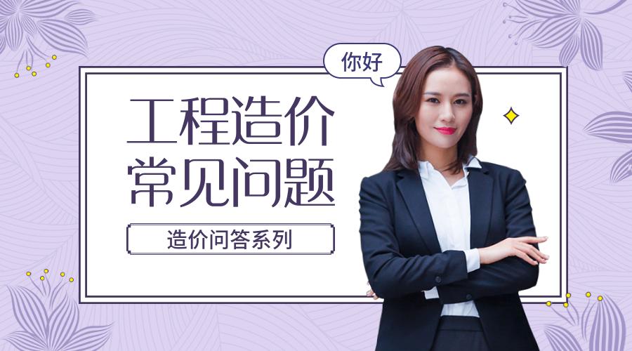 房建造价分析,土建造价多少钱一平合理