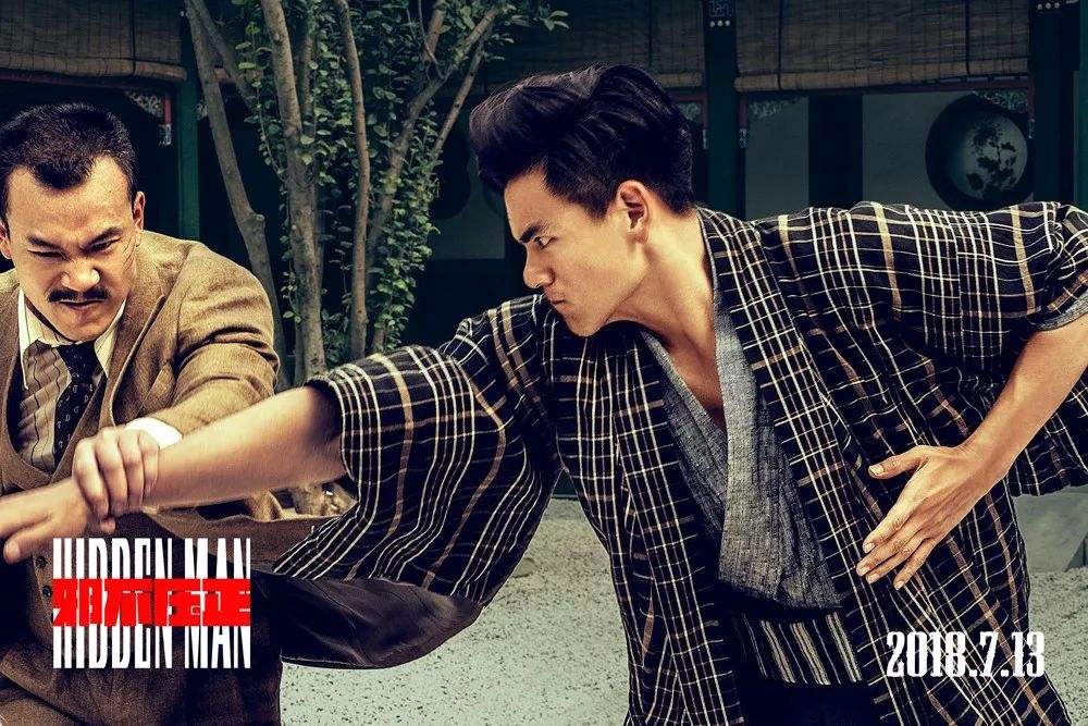 邪不压正1080迅雷,邪不压正完整版网盘